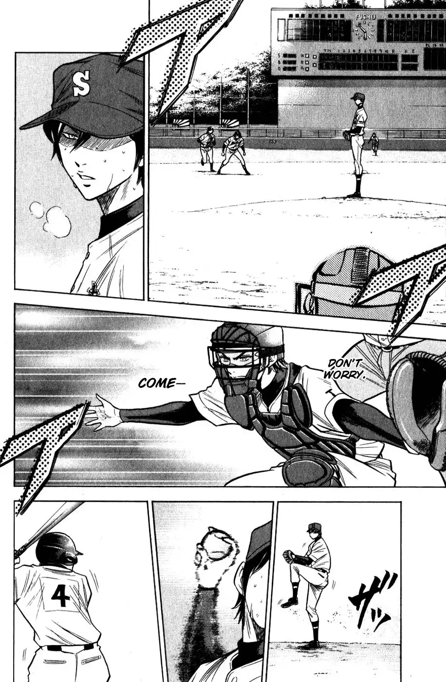 Diamond no Ace Chapter 77 5